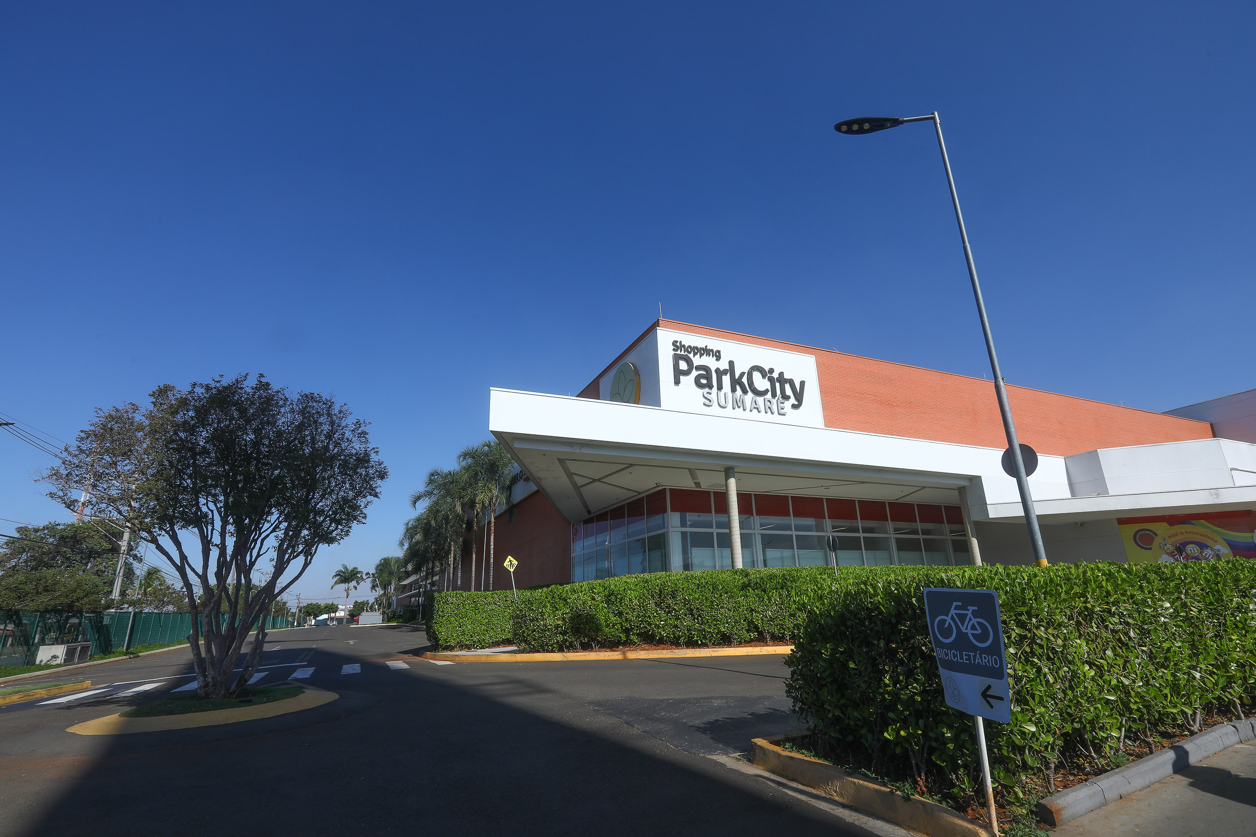 Shopping ParkCity Sumaré