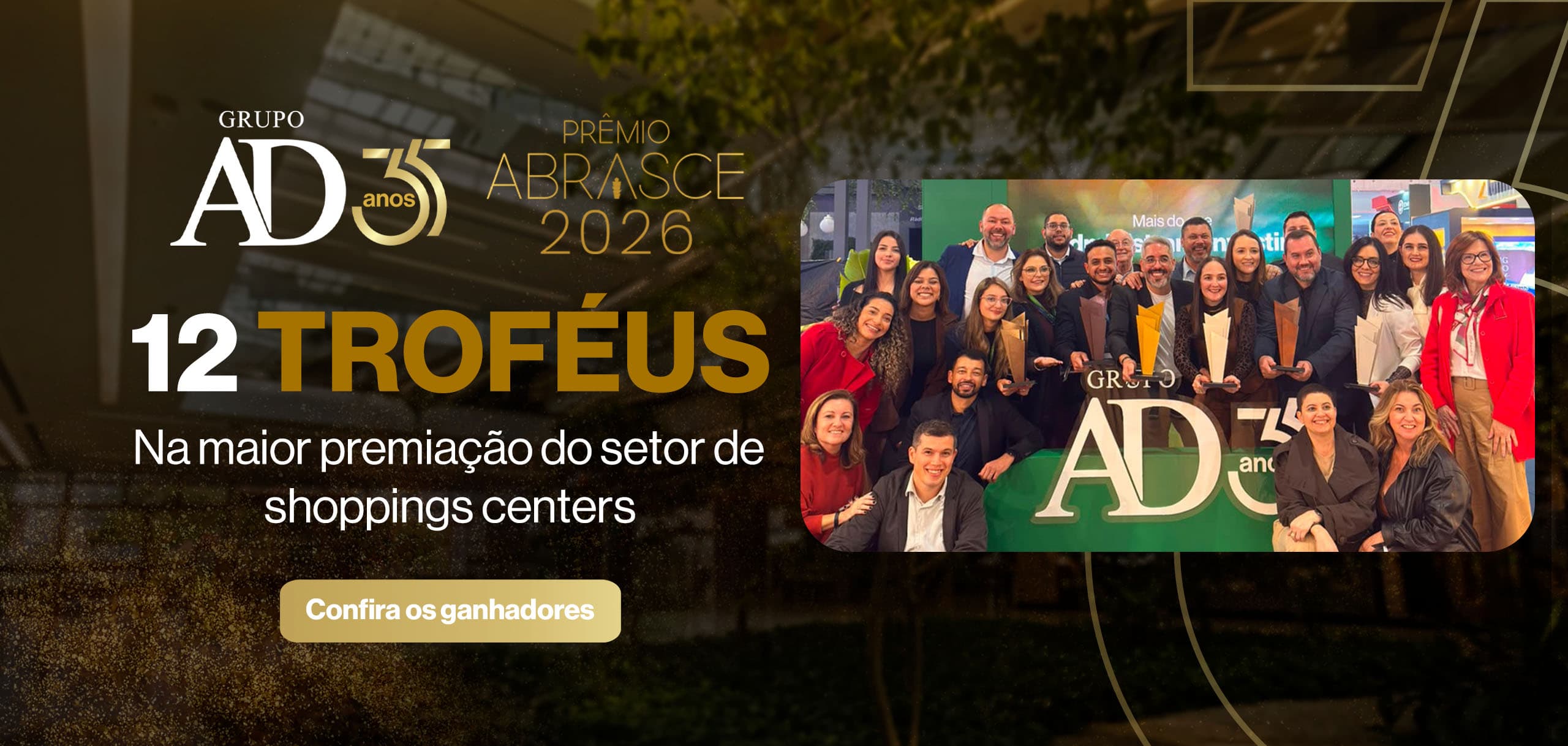 Prêmio Abrasce