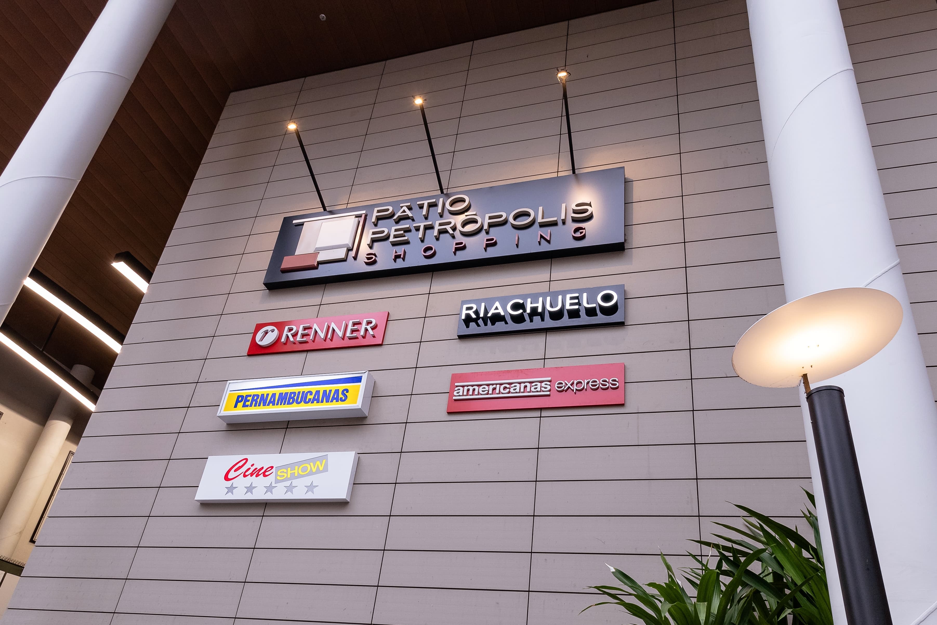 Pátio Petrópolis Shopping — foto 1