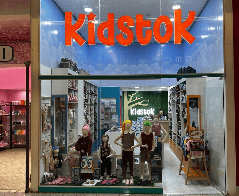 Atrium Shopping