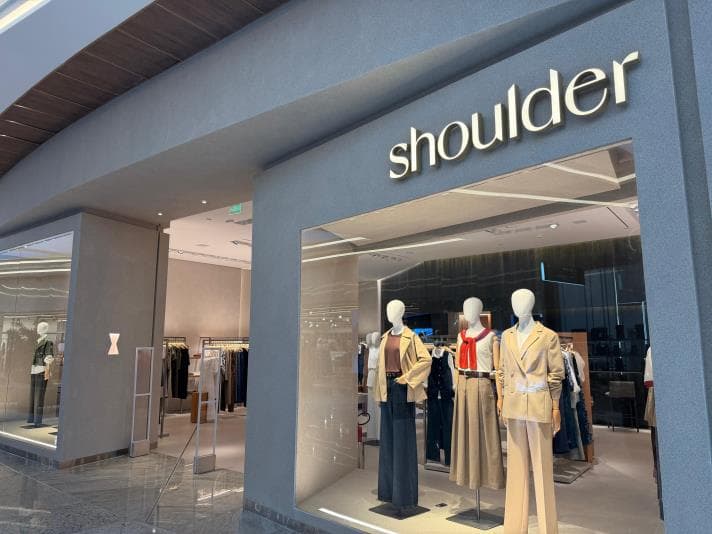 Pátio Shopping