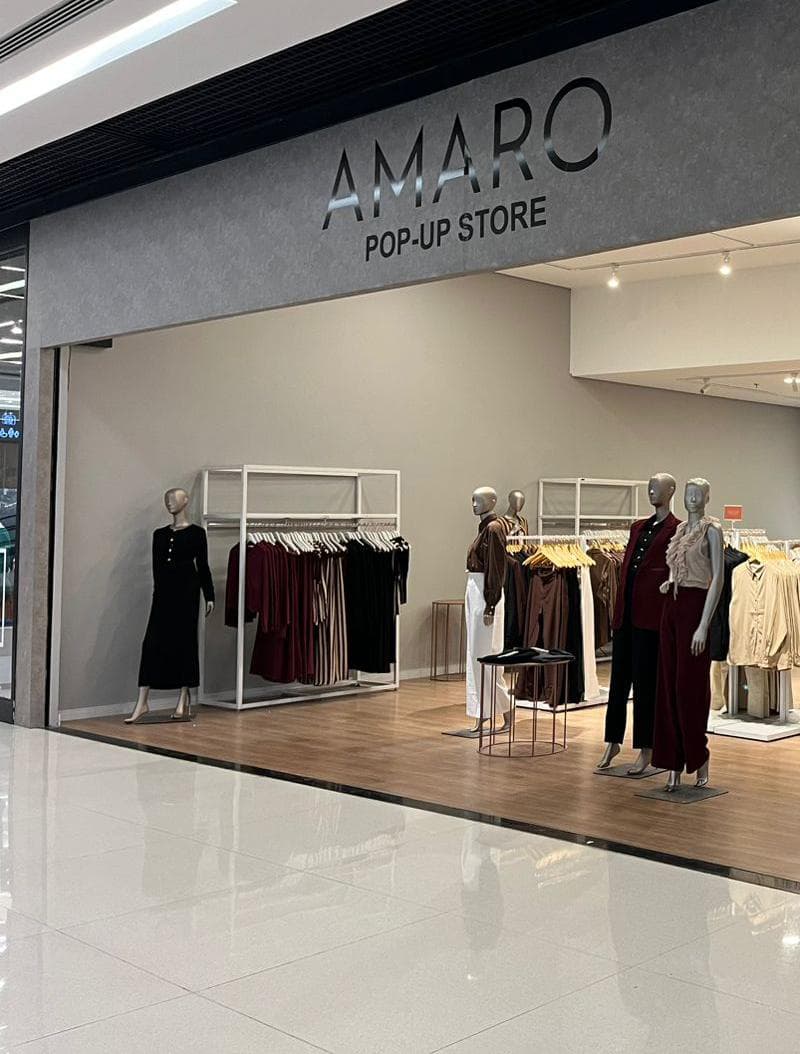 Shopping Parque Da Cidade